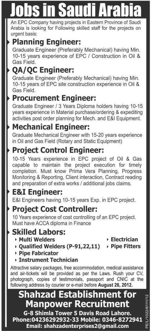 Overseas jobs in Saudi Arabia 2015 Pakistan Overseas jobs in Saudi Arabia 2015 Pakistan