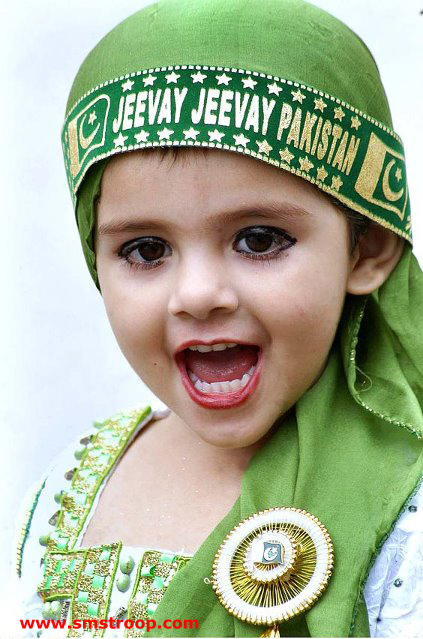 Celebrations are on in pakistan Happy Independence day 2016 Celebrations are on in pakistan Happy Independence day 2016