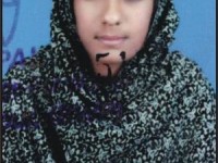 ambar hussain Position Holder Bahawalpur Islamia University