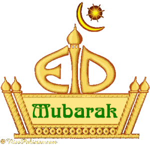 Eid Mubarak 2018 wallpapers & Pictures Facebook Images 