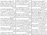 maulana ilyas attar qadri