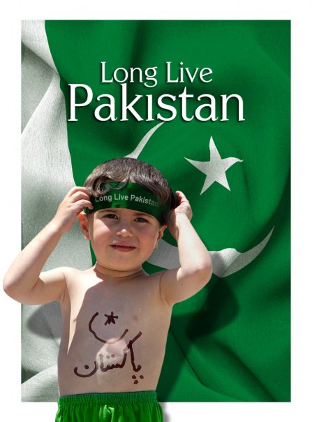 pakistan-14th-august 2021
