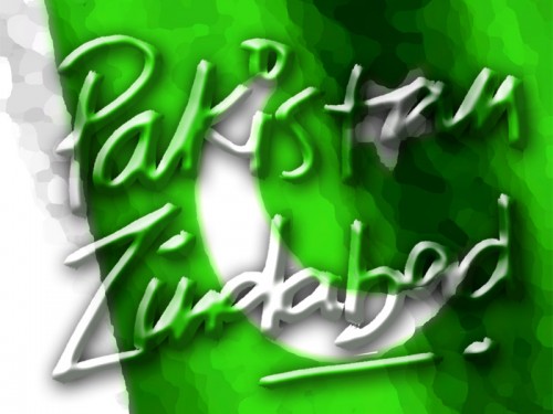 Pakistan 2024
