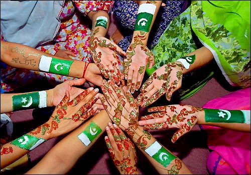 Promise of Pakistan 2024