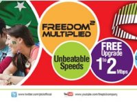 ptcl student package