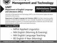 university of management and technology lahore admissions 2012