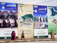 6 september 2012 mall road lahore