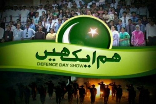 6TH-September-Pakistan-Defence-Day-001