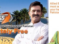 Allied Bank Express Offer Free Send Money to Your Loved Ones in Pakistan