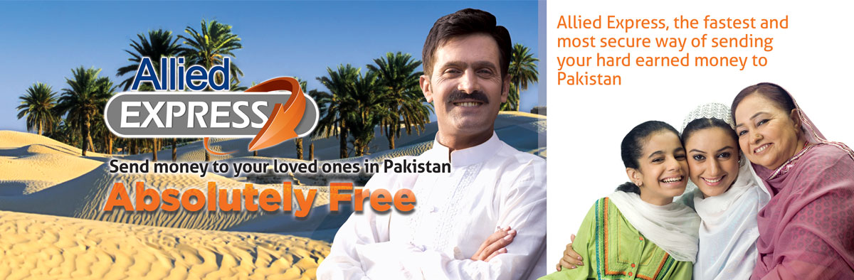 Allied Bank Express Offer Free Send Money to Your Loved Ones in Pakistan Allied Bank Express Offer Free Send Money to Your Loved Ones in Pakistan