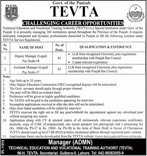 Deputy manager and Assistant Manger Jobs in TEVTA Deputy manager and Assistant Manger Jobs in TEVTA