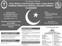 Federal Medical & Dental College Islamabad MBBS Admissions 2012