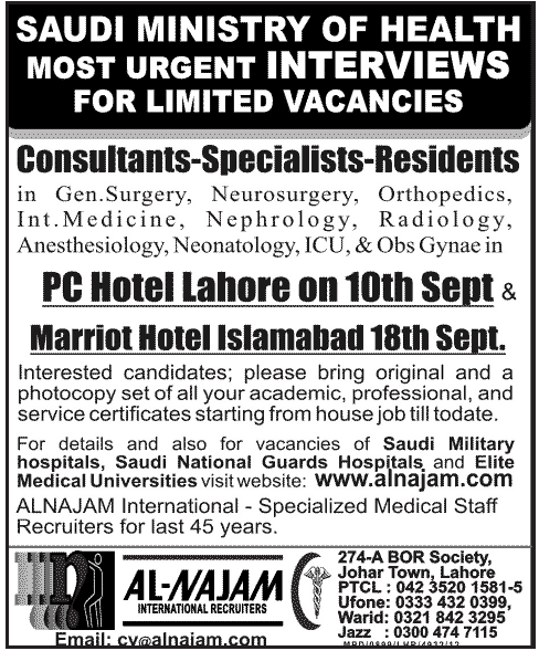 Jobs in Saudi Ministry of Health Most Urgent Interviews