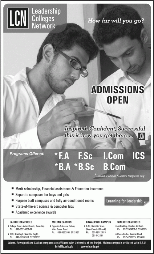 Leadership Colleges Network Admission Open 2024