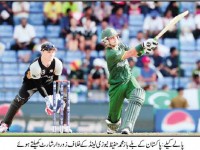 Muhammad Hafeez sixer T20 World cup 2012