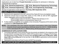 Muhammad Nawaz Sharif University of engineering & Technology Admissions 2012