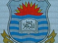 Punjab-University-BA-BSc-Results-2012