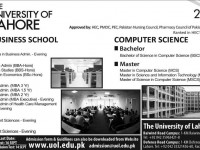 The University Of Lahore Admissions 2012-13