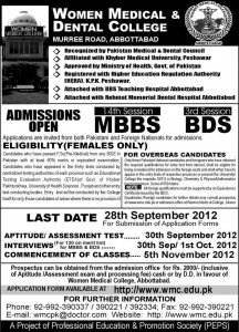 Women Medical & Dental College Abbottabad Admissions 2012 Women Medical & Dental College Abbottabad Admissions 2012