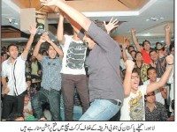 pakistan cricket happy people