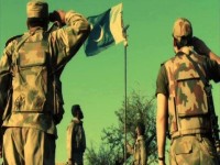 pakistan defence day pakistan tuja salam