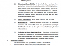 Join-Pakistan-Army pma long course