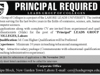 Principal Required in Leads Group of Colleges Lahore Pakistan