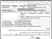pakistan railways jobs as a photographer October 2012