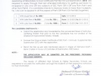 Annual Exam SSC 2013