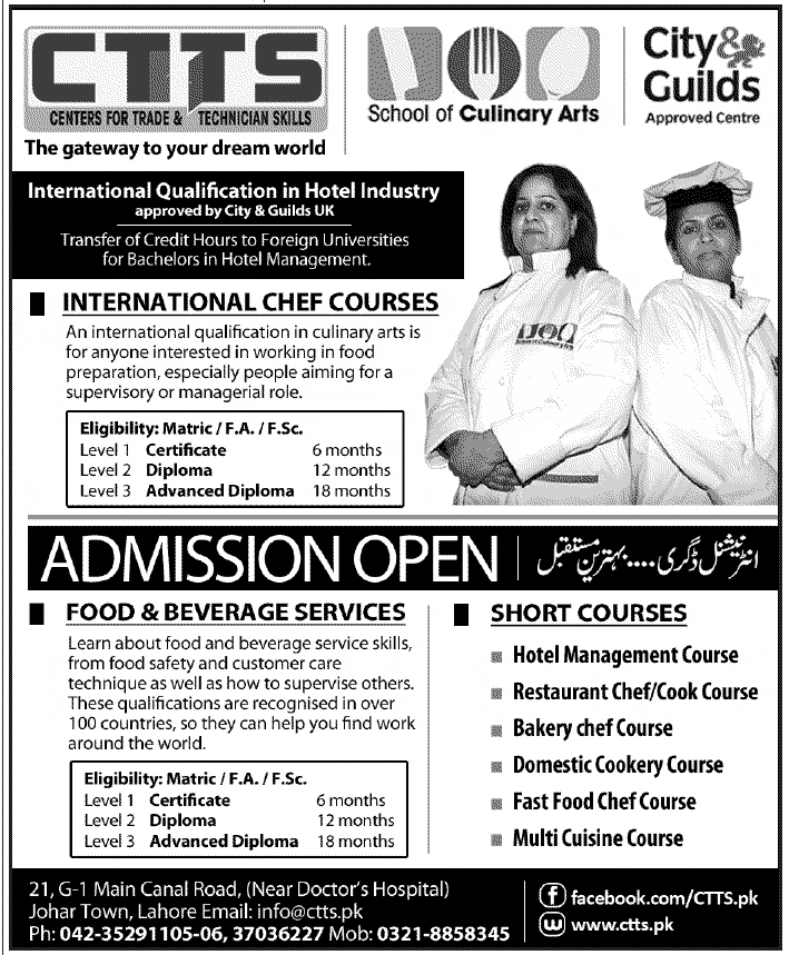 CTTS School of Culinary Arts Lahore Offer Chef Courses CTTS School of Culinary Arts Lahore Offer Chef Courses