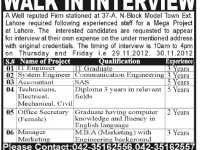 IT & System Engineer, Accountant, Technicians Jobs in Lahore