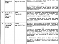 Jobs in Bise Faisalabad December 2012