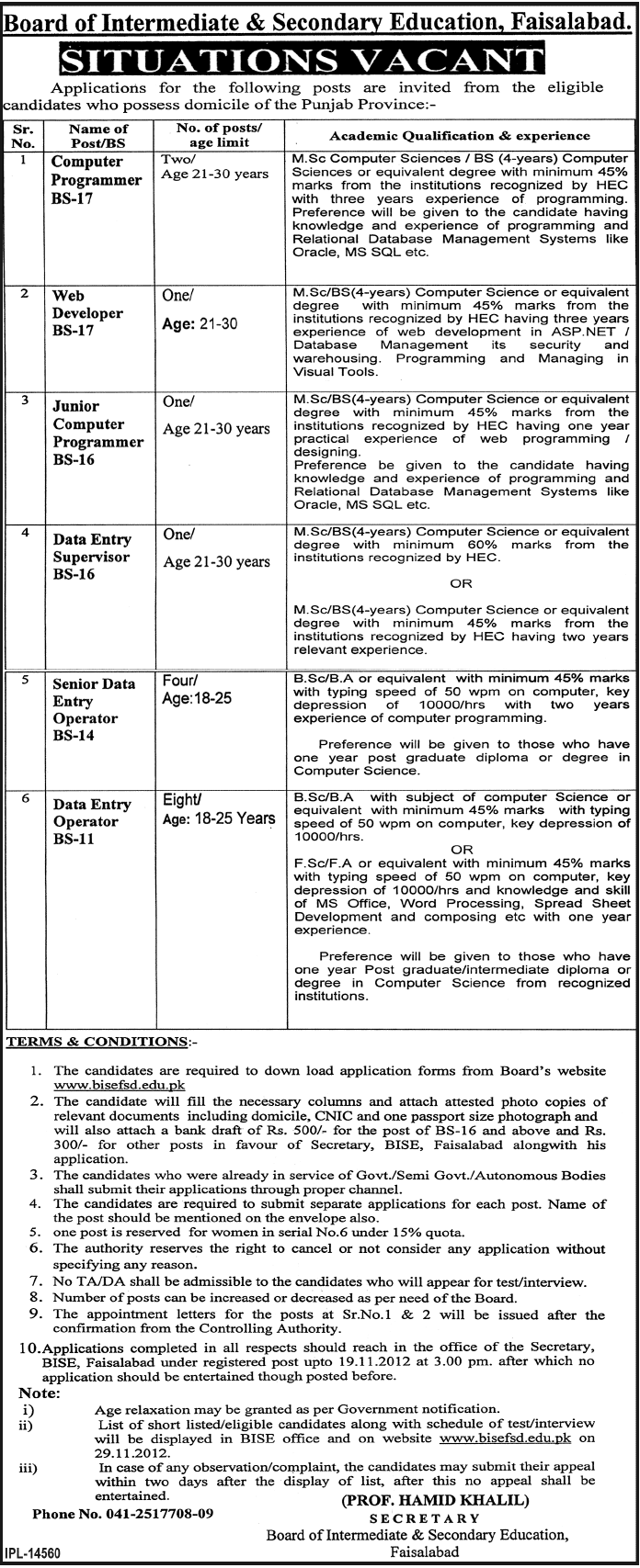 Jobs in Bise Faisalabad December 2012 Jobs in Bise Faisalabad