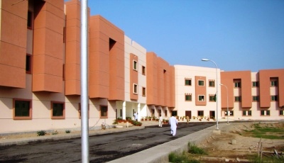 Model Papers of 9th Class faisalabad board Model Papers of 9th Class faisalabad board