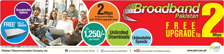 PTCL Promotion 1Mbps DSL Upgrade to 2Mbps for Free