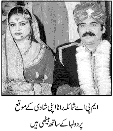 Shumaila Rana with her Husband