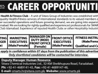 Smart Health and Fitness Club Islamabad Jobs 2012