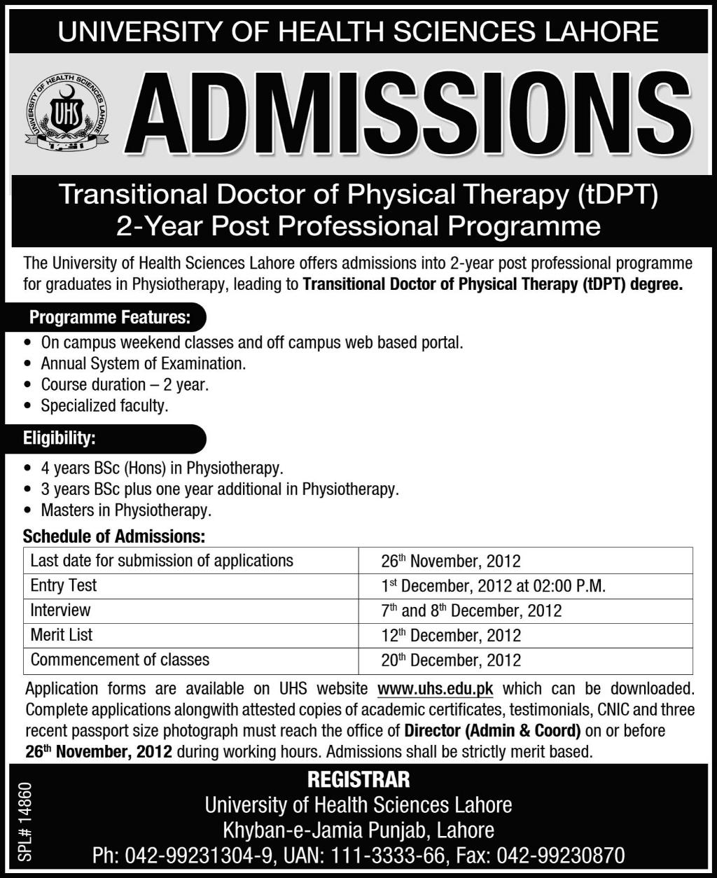 University Of Health Sciences Lahore Admissions University Of Health Sciences Lahore Admissions
