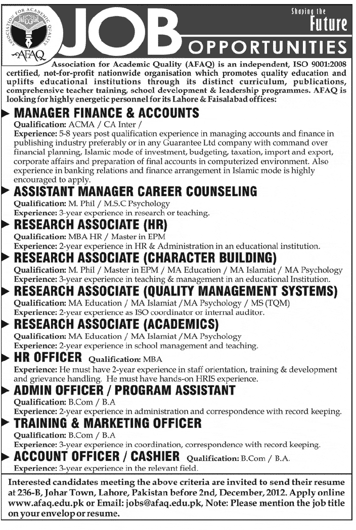 afaq jobs