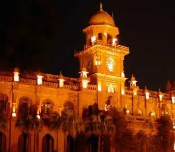 Punjab-University-Lahore