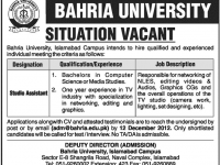 studio assistant jobs