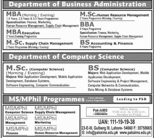 Pak-Aims-Admissions-2018