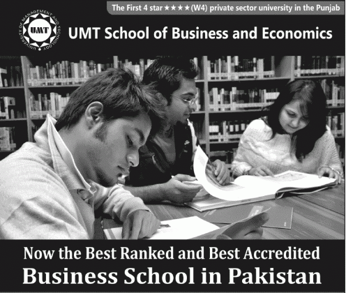 UMT school of business and economics