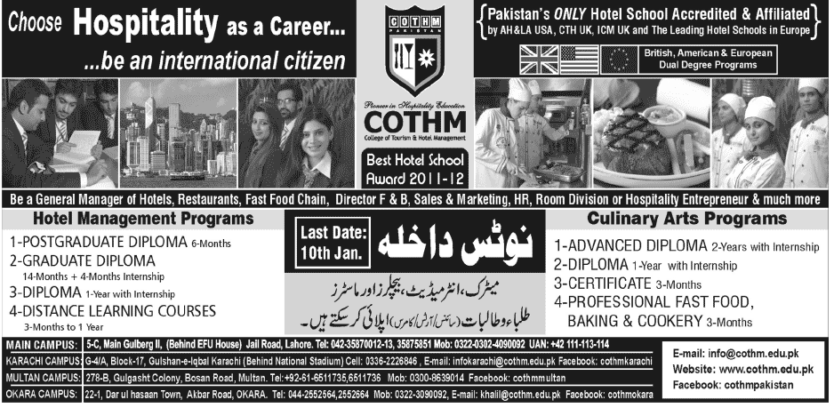 Admission Open College of Tourism & Hotel Management (COTHM) Lahore