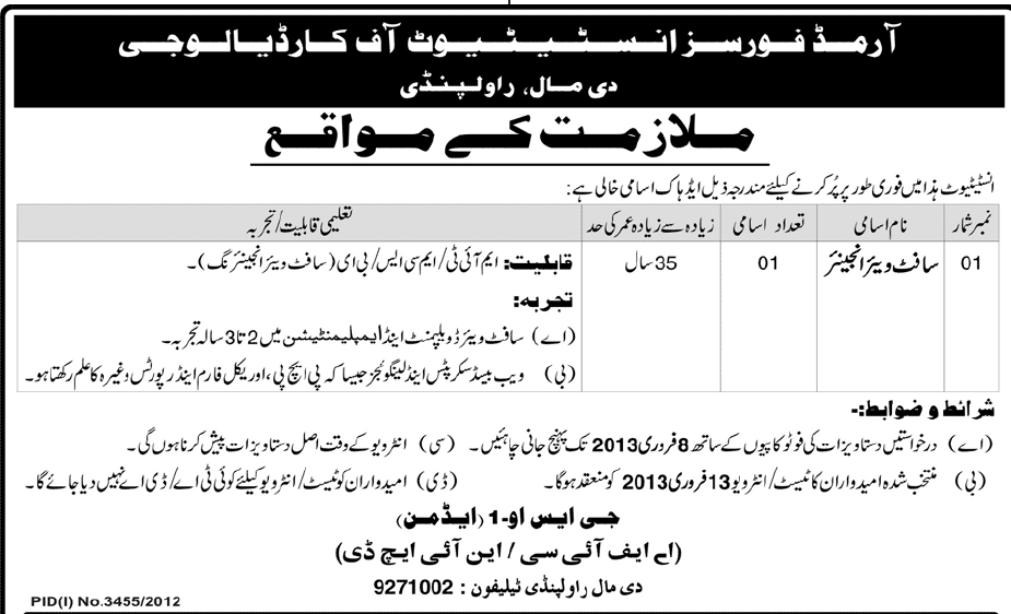 Armed Force Institute of Cardiology Jobs 2013 Armed Force Institute of Cardiology Jobs 2013