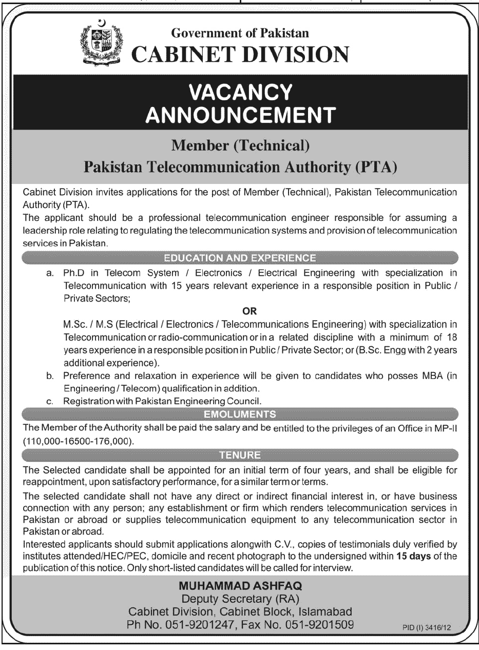 Jobs in Cabinet Division Government of Pakistan Jobs in Cabinet Division Government of Pakistan