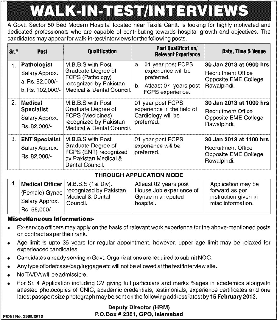 Jobs in Government Hospital Taxila 2013 Jobs in Government Hospital Taxila 2013