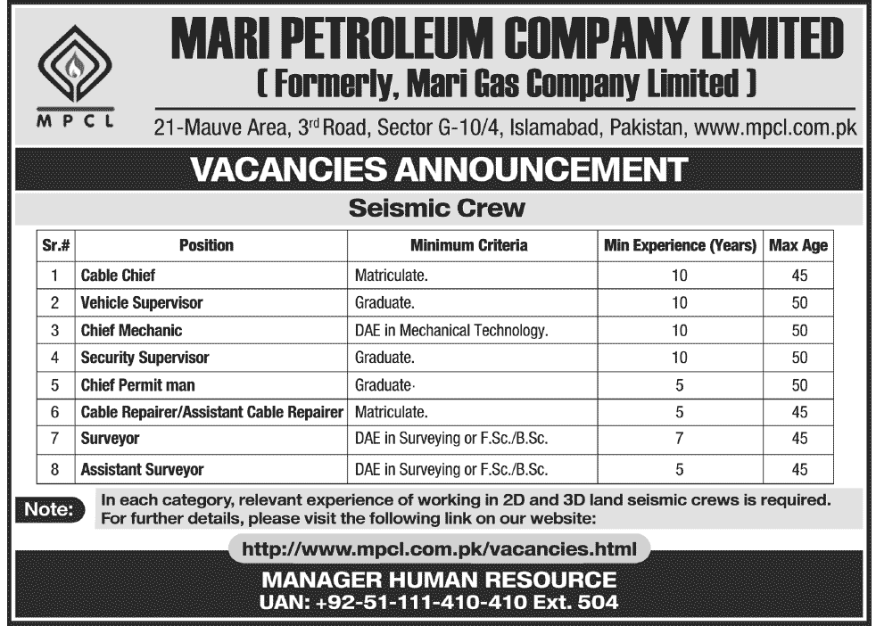 Jobs in Mari Petroleum Company Islamabad 2013 Jobs in Mari Petroleum Company Islamabad