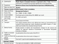 Jobs in Pakistan Railways as Computer Professional