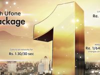 Ufone Telecom Announces Postpaid 1 Package